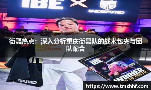 VSport官方网站